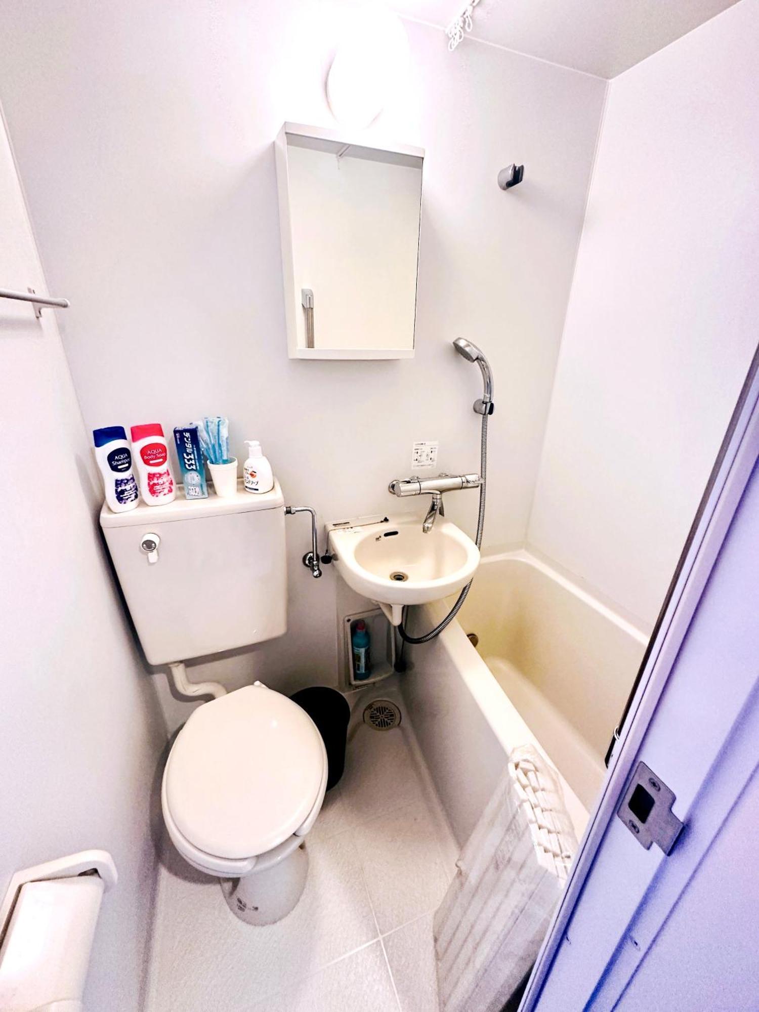 Shinjuku West Central Park House Appartement Tokio