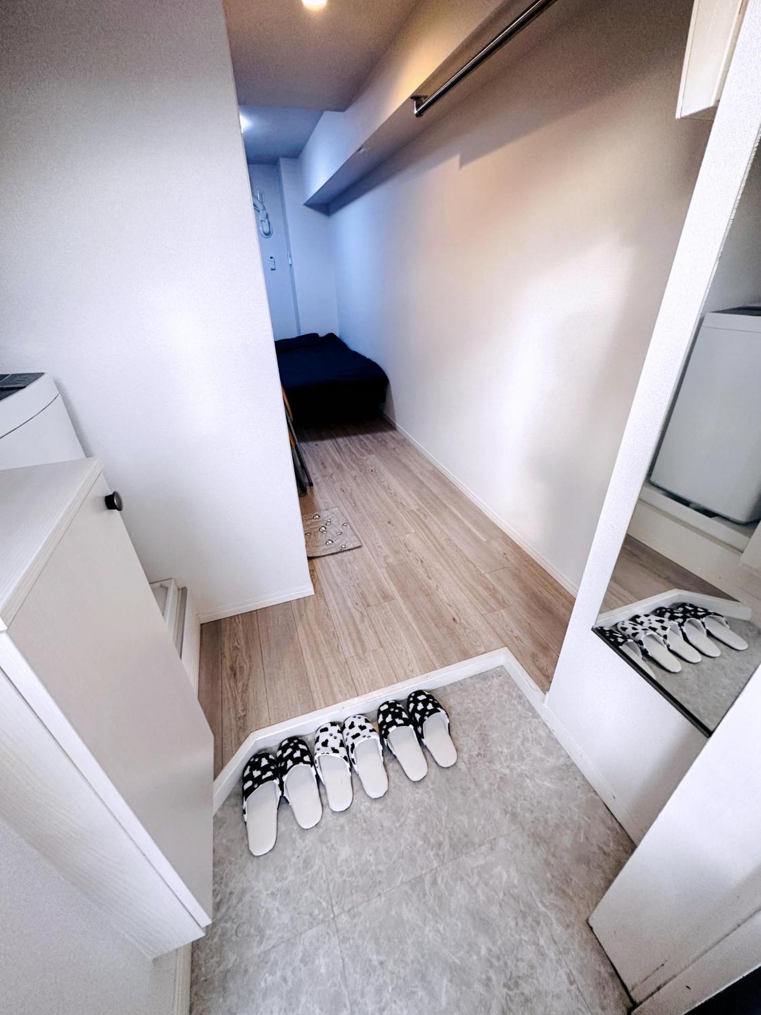 Appartement Shinjuku West Central Park House *