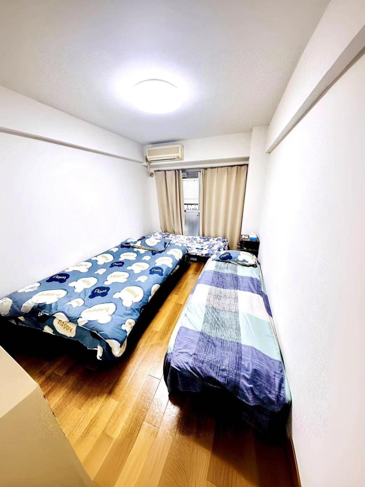 Shinjuku West Central Park House * Tokio