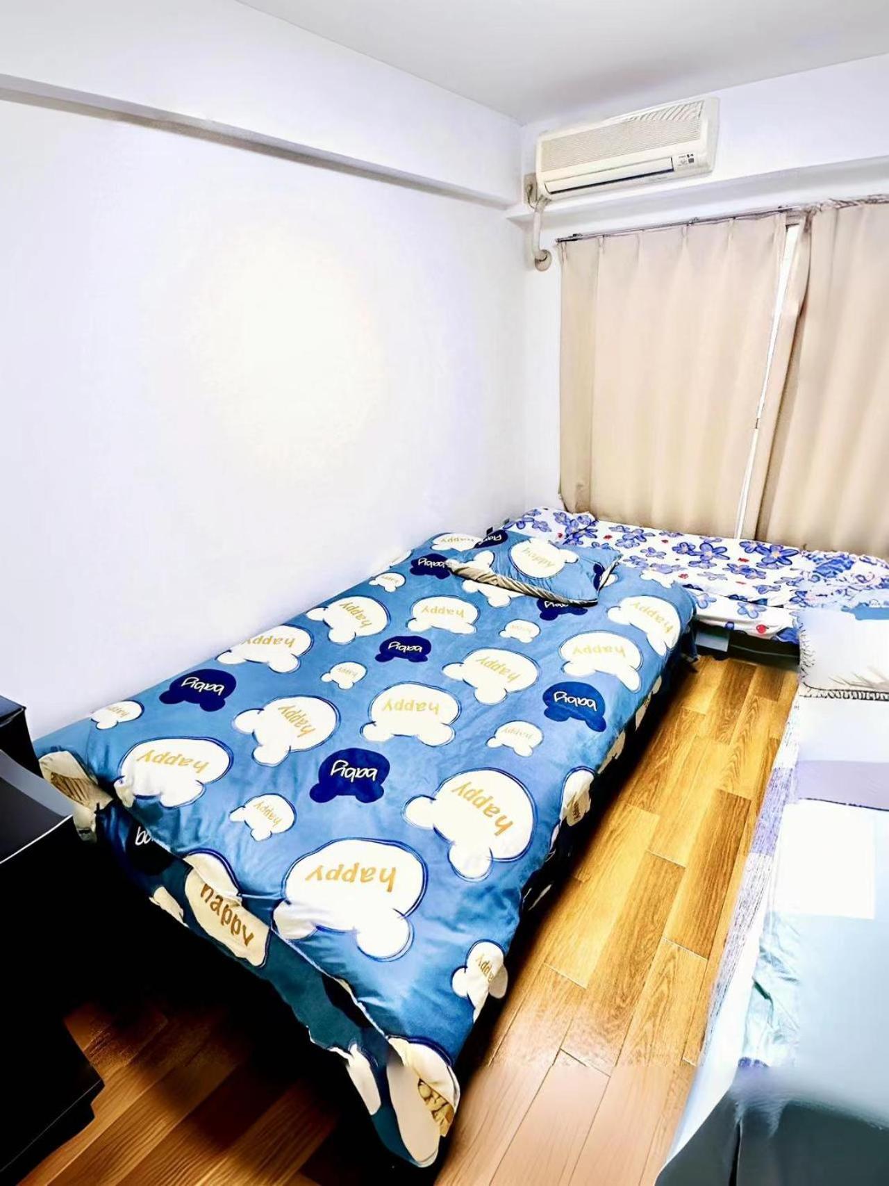 Appartement Shinjuku West Central Park House *