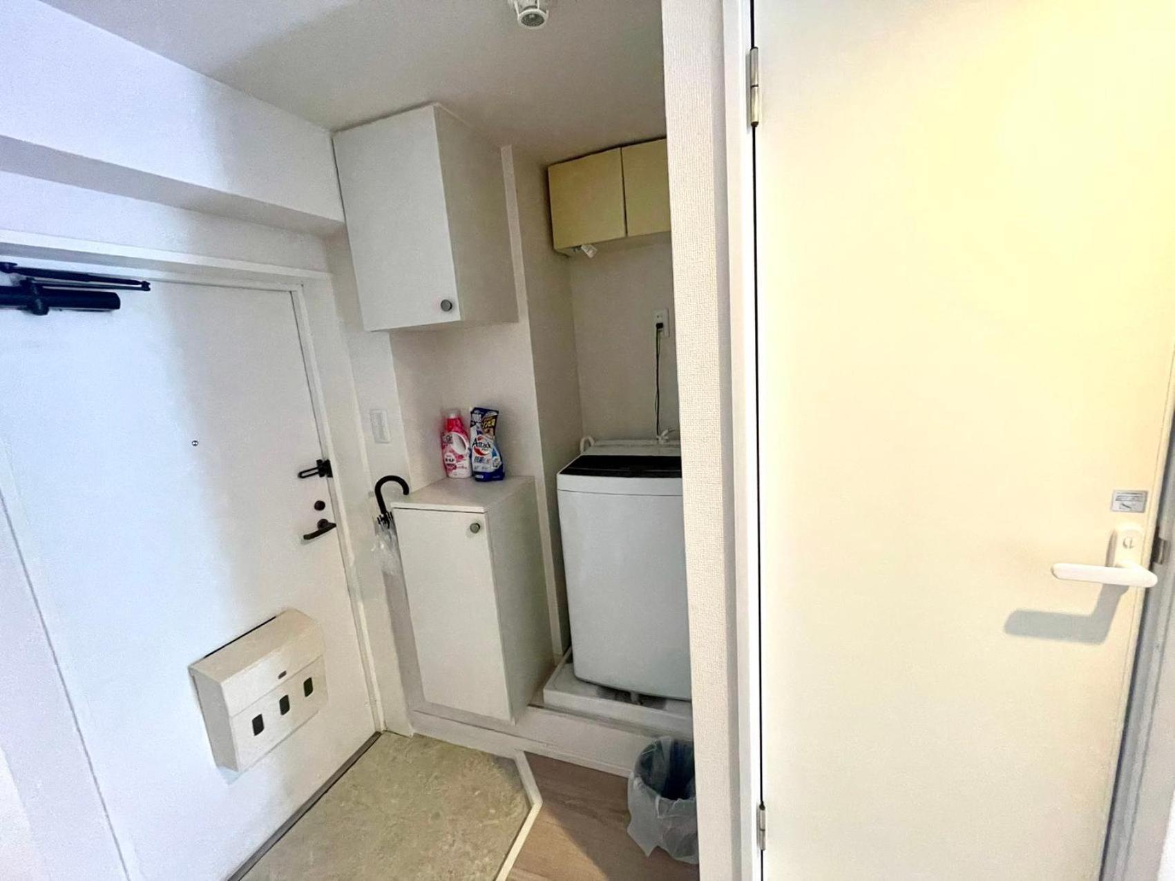 Appartement Shinjuku West Central Park House