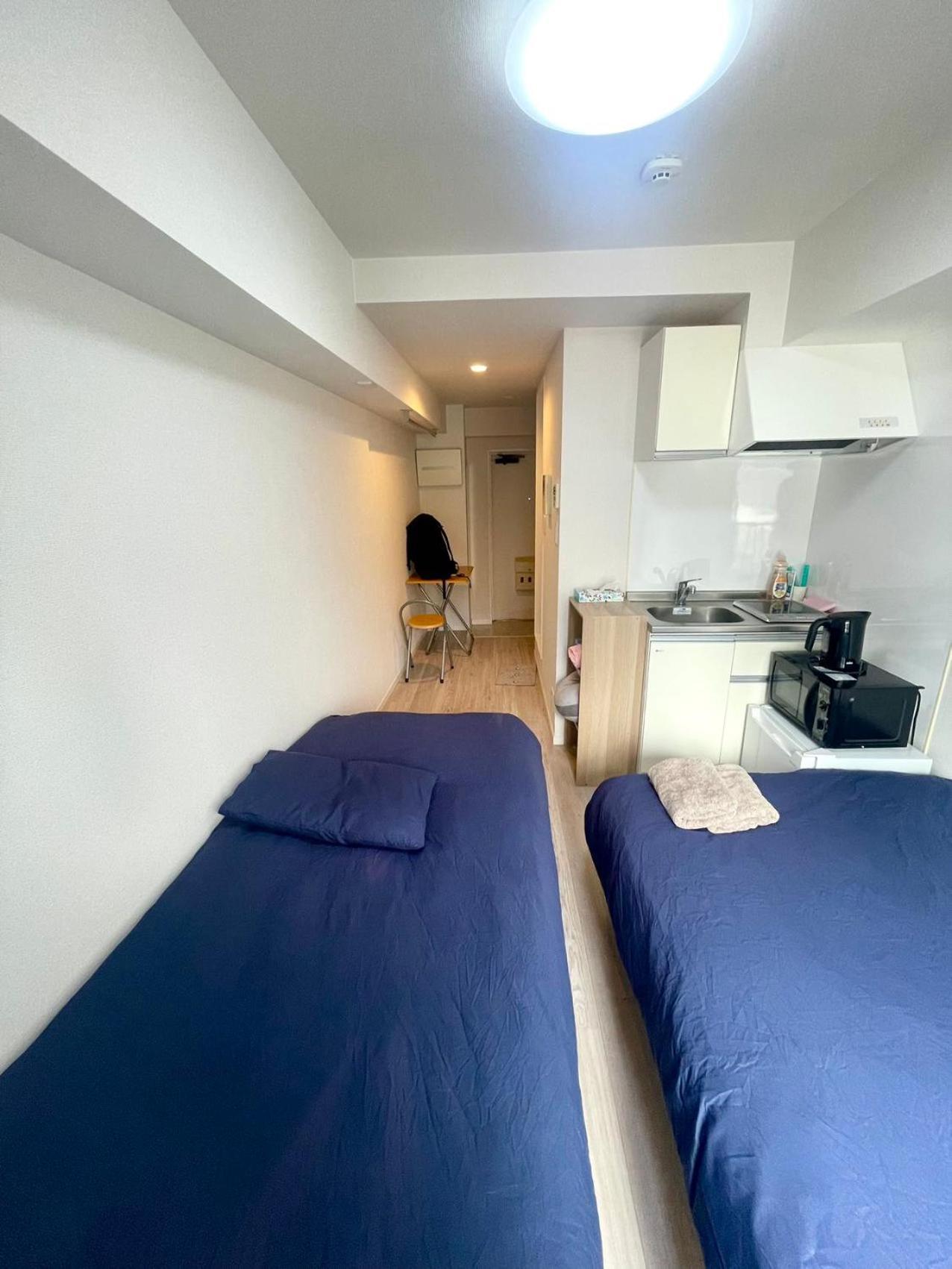 Shinjuku West Central Park House Appartement Tokio